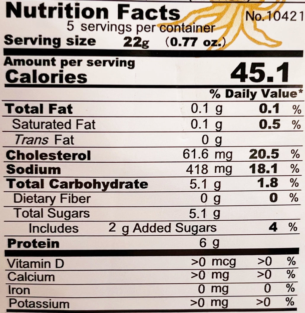 Ika Kun Seasoned Smoked Dried Squid 3.88 oz