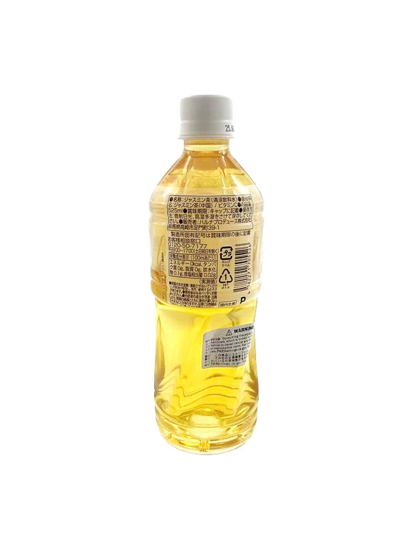 Jasmine Tea 17.75 fl oz
