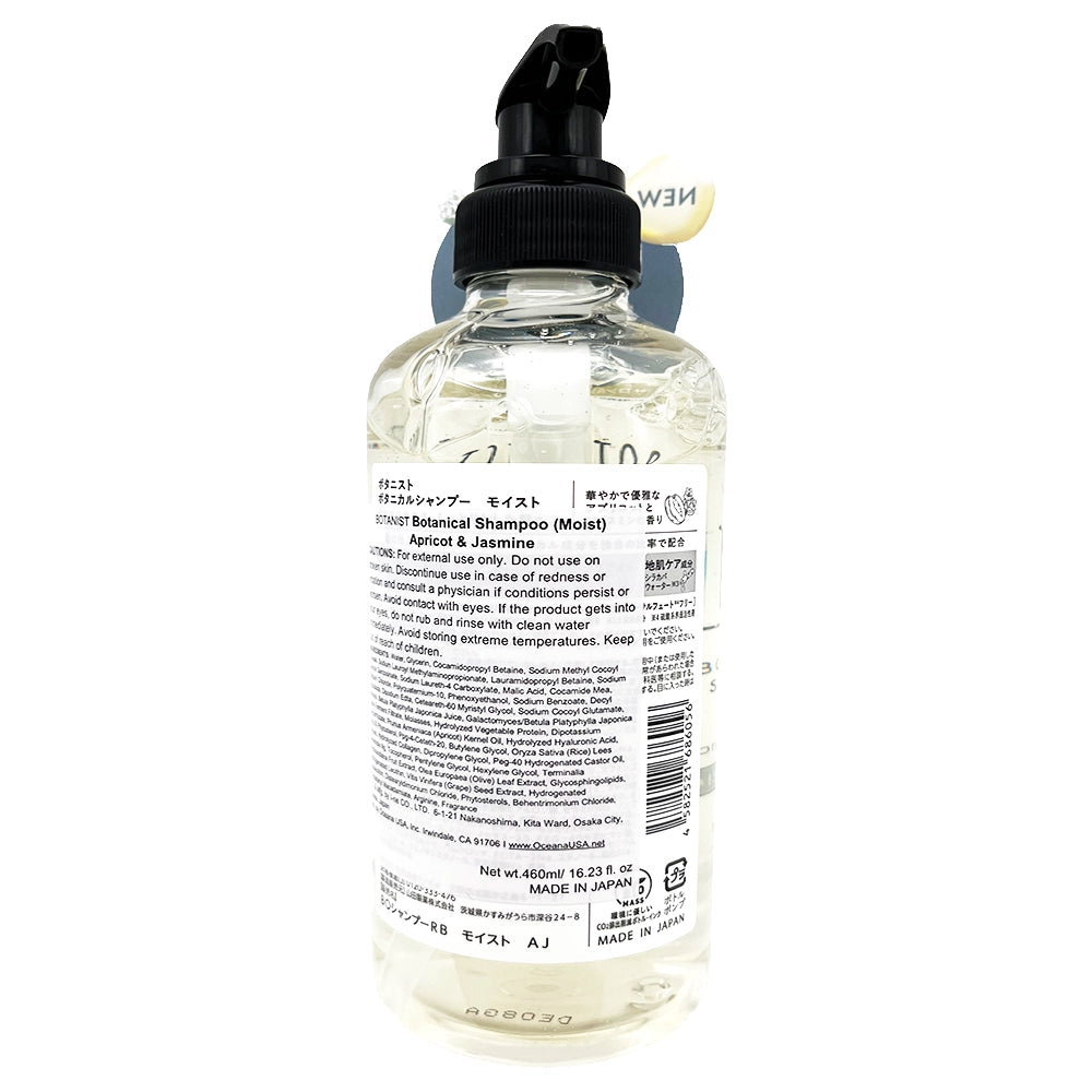 Botanist Apricot and Jasmine Shampoo Moist 5.5 fl oz