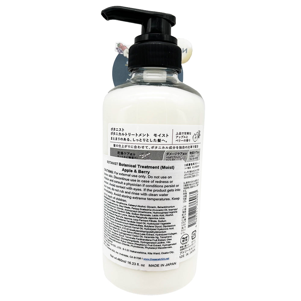 Botanist Botanical Treatment Apple and Berry Moist 15.5 fl oz