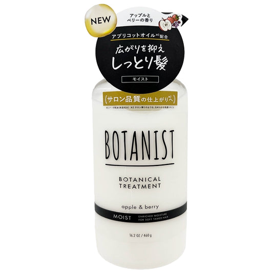 Botanist Botanical Treatment Apple and Berry Moist 15.5 fl oz