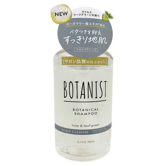 Botanist Lime and Leaf Green Shampoo Scalp Cleanse 15.5 fl oz