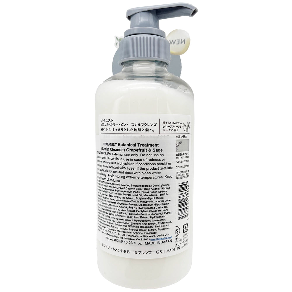 Botanist Botanical Treatment Grapefruit and Sage 15.5 fl oz