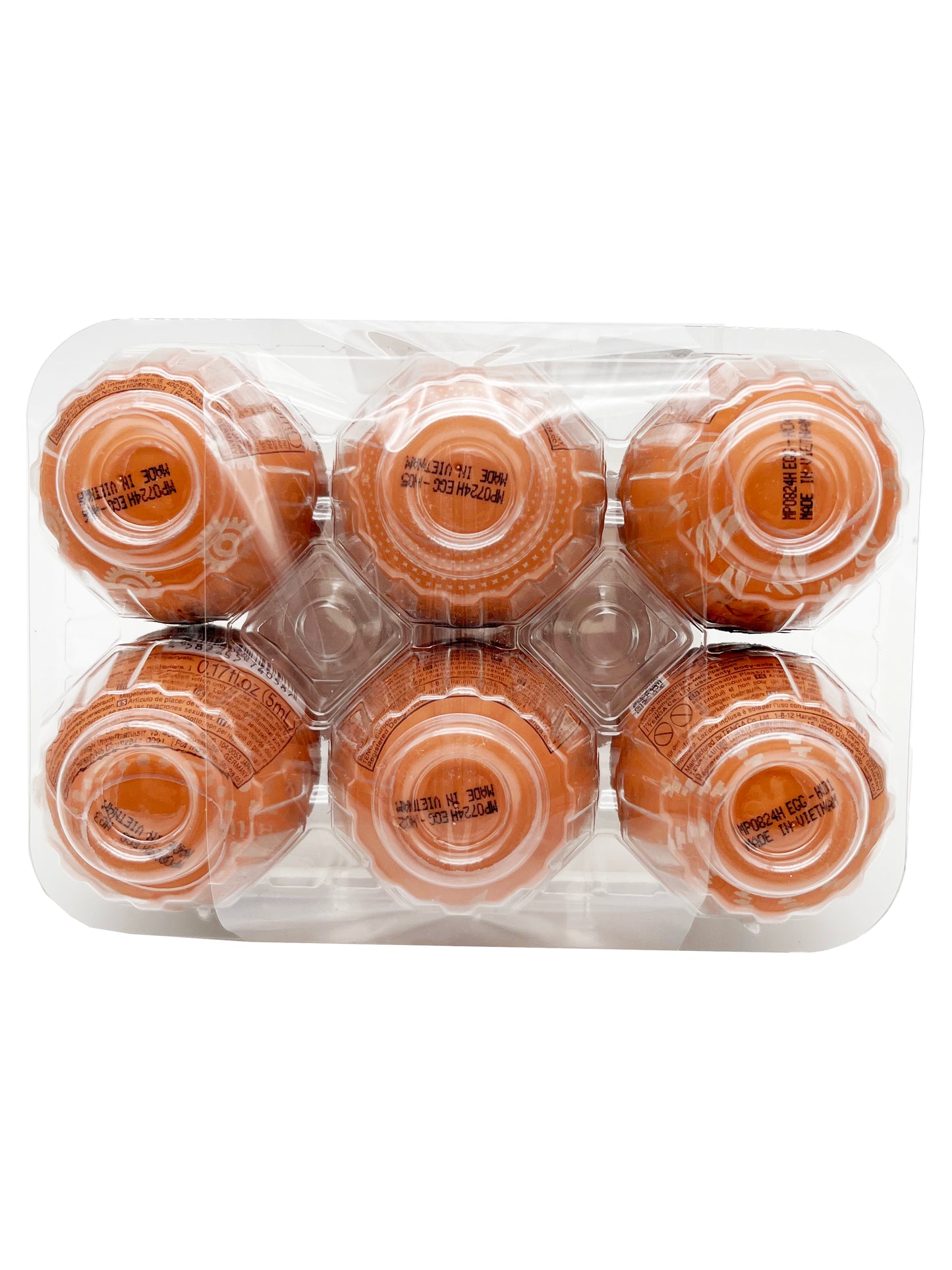 Tenga Easy Beat Egg Hard Boiled Package II 2.1 oz