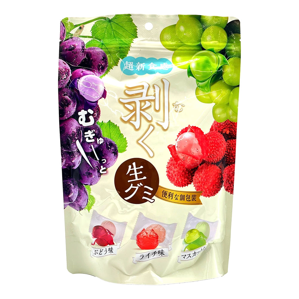 Nama Gummy Candy Assort 9.3 oz