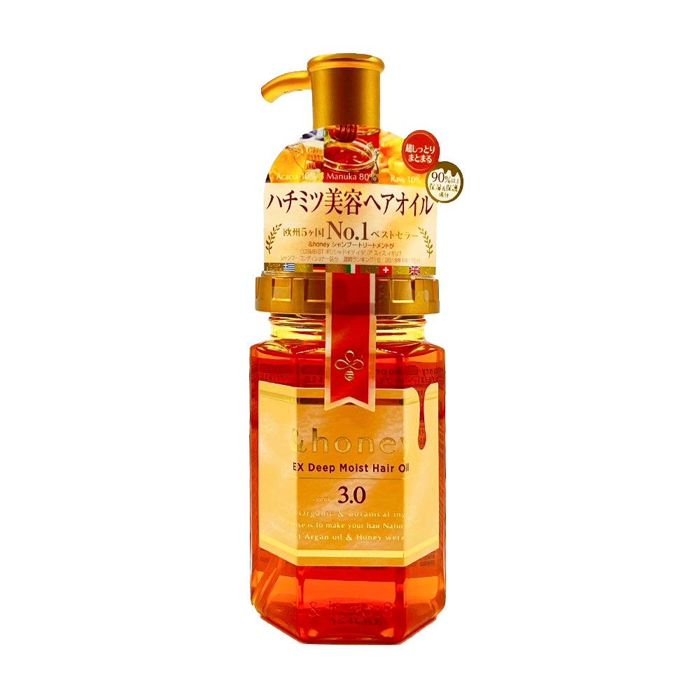 &honey EX Deep Moist Hair Oil 3.4 fl oz