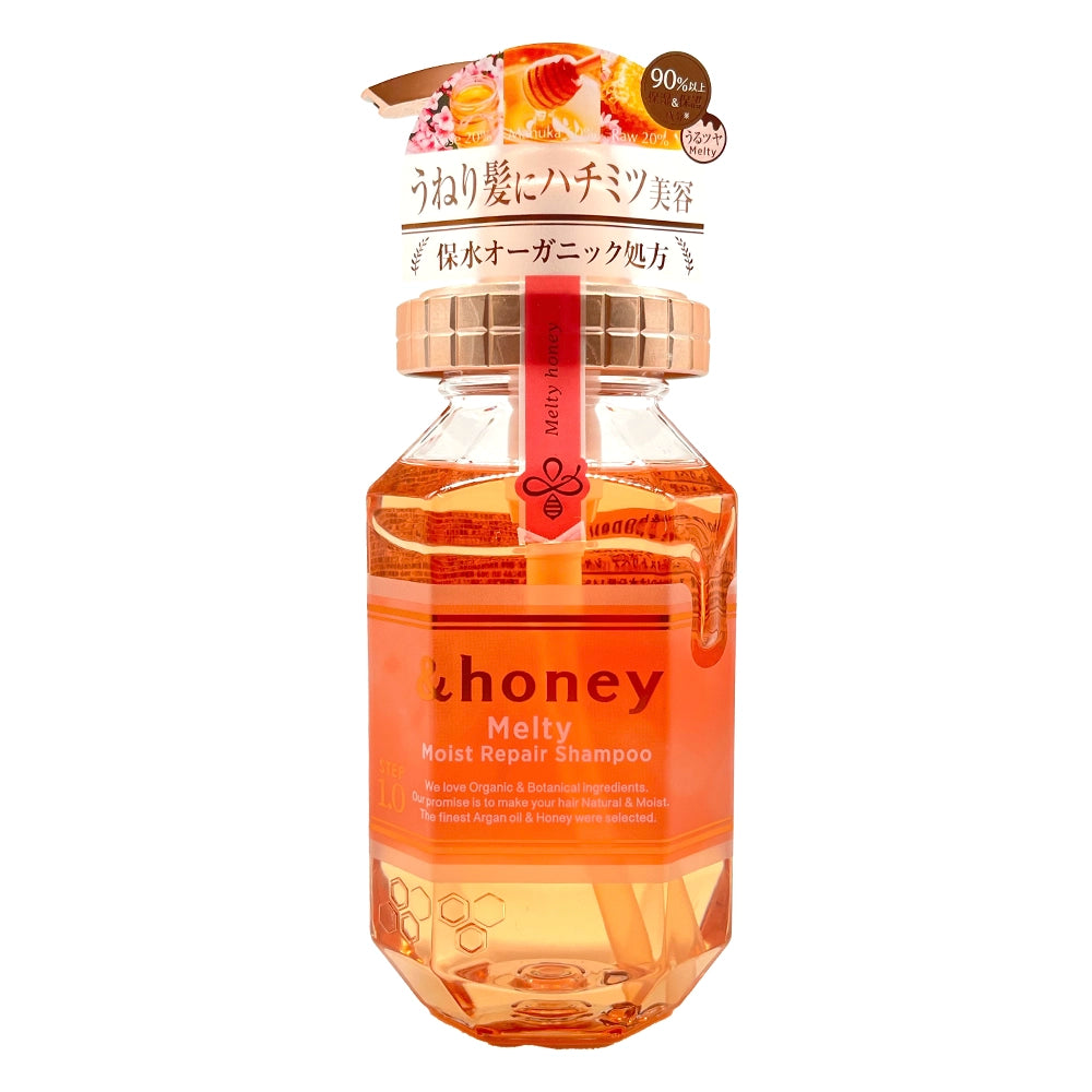 &honey Melty Moist Repair Shampoo 14.9 floz