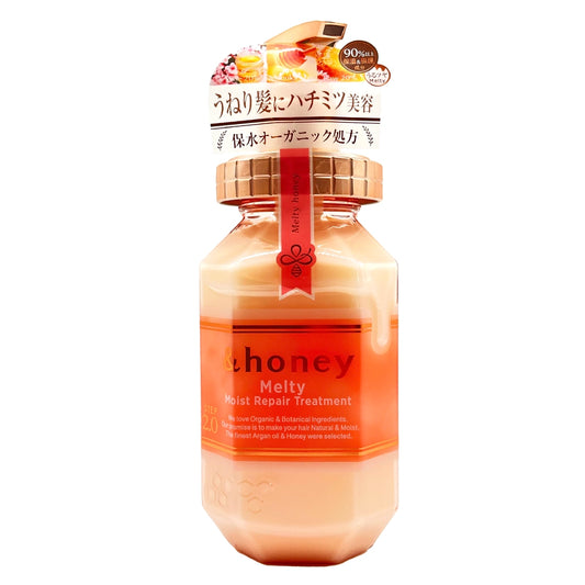 &honey Melty Moist Repair Treatment 14.9 oz