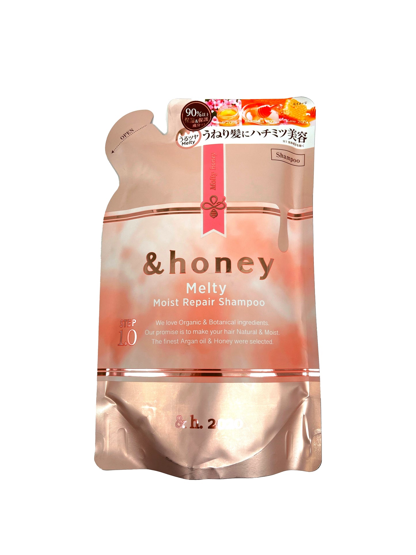 &honey Melty Moist Repair Shampoo 1.0 Refill 11.8 oz