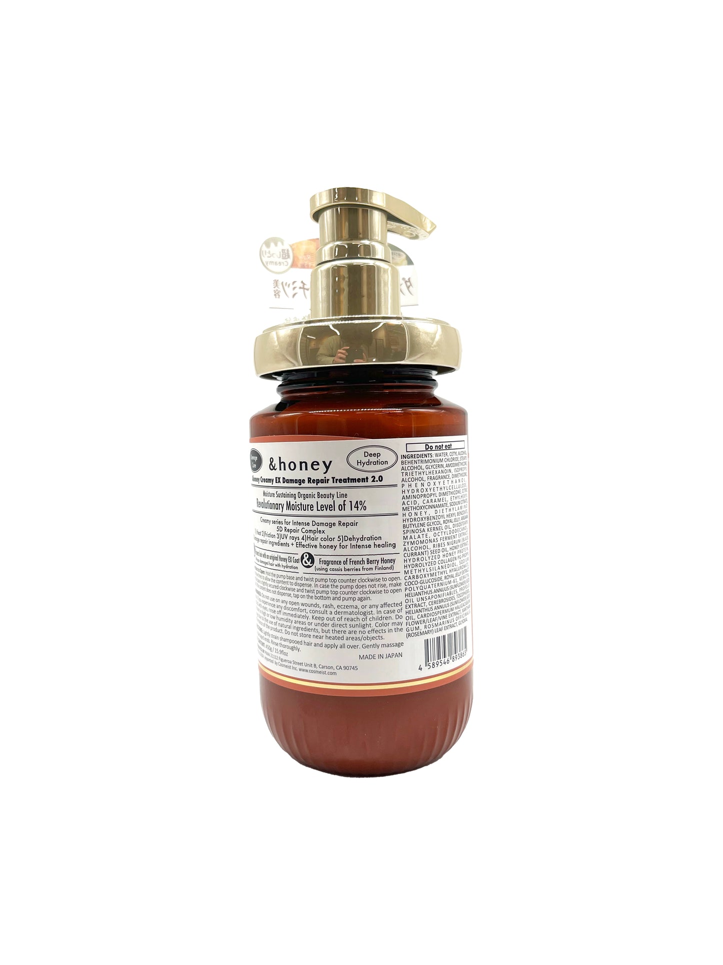 &honey Creamy EX Damage Repair Treatment 15.9 floz