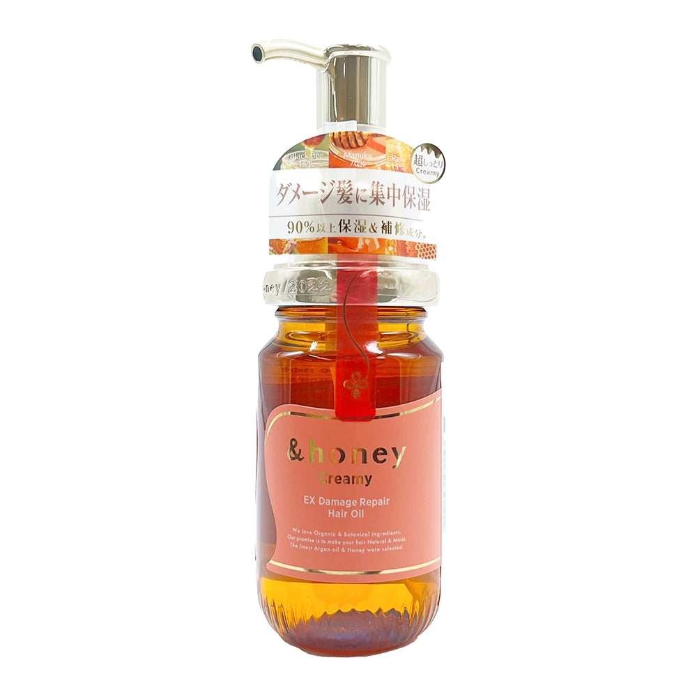 &honey Creamy EX Damage Repair Hair Oil 3.4 floz
