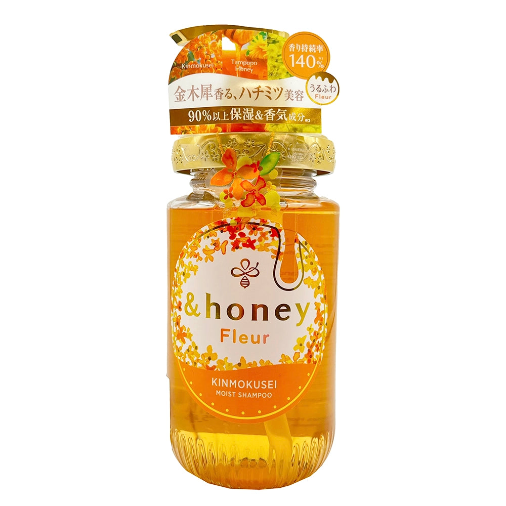 &honey Fleur Kinmokusei Moist Shampoo 14.9 fl oz