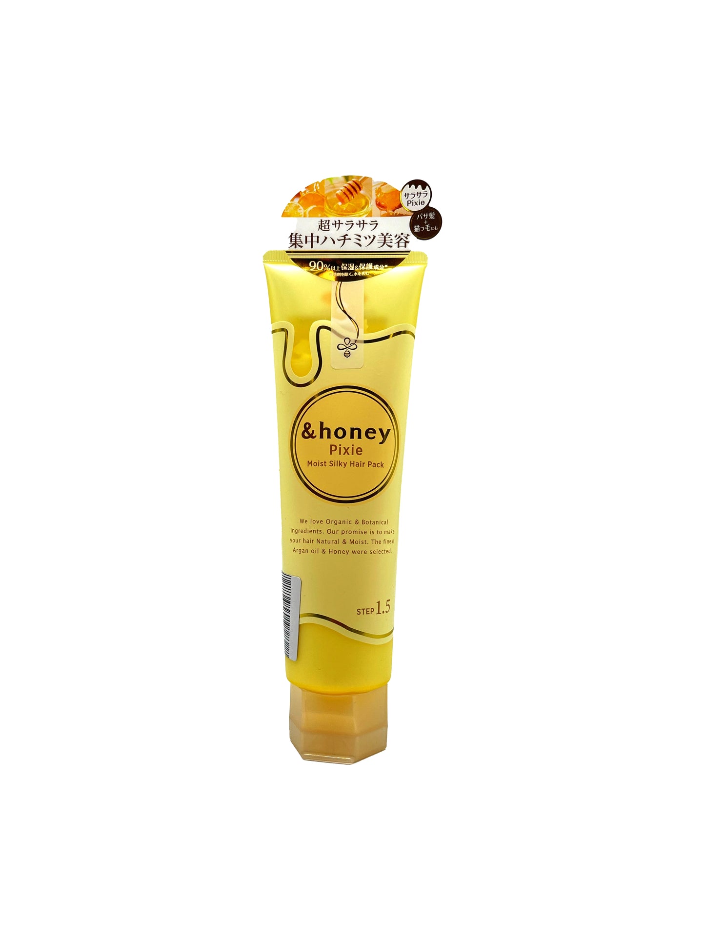 &honey Pixie Moist Silky Hair Pack 4.5 oz