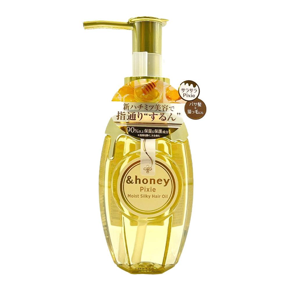&honey Pixie Moist Silky Hair Oil 3.3 floz