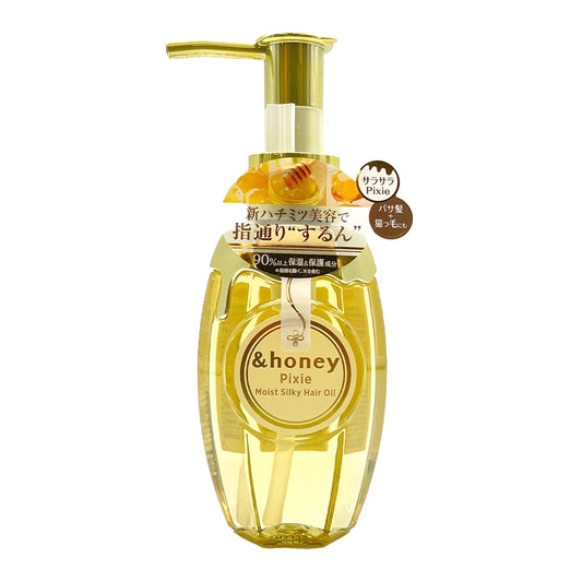 &honey Pixie Moist Silky Hair Oil 3.3 floz