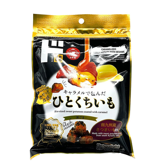 Jonetz Caramelized Sweet Potato Bites with Sesame 2.82 oz