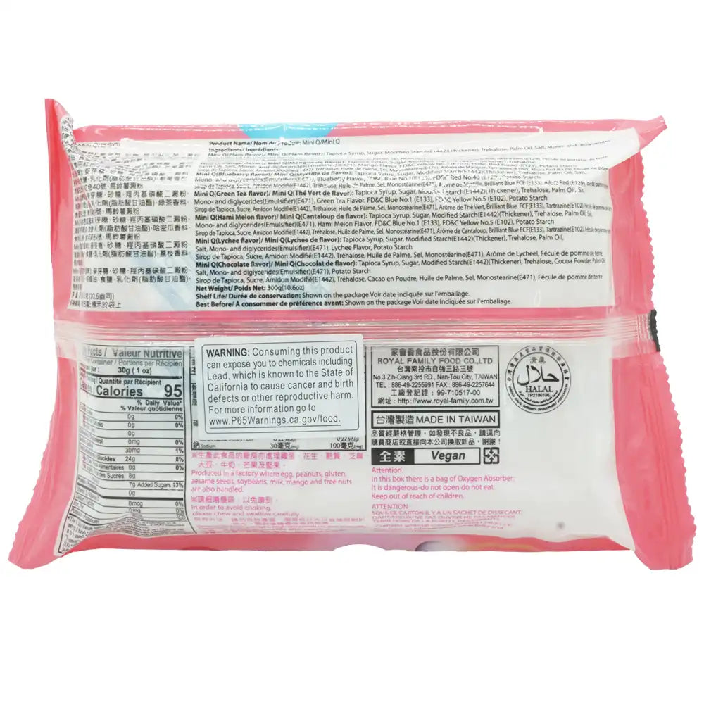 Royal Family Mini Q Mini Mochi Assorted 10.6 oz