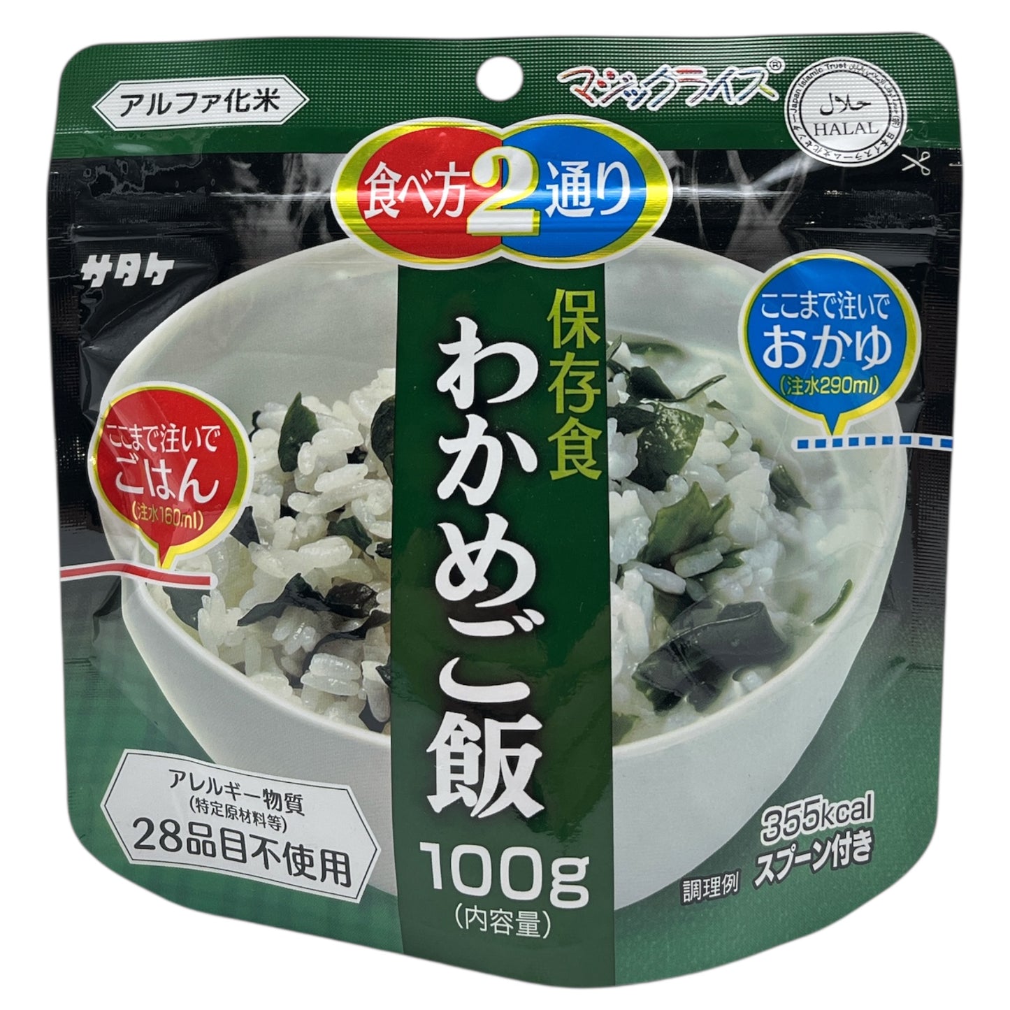 Satake Magic Rice Wakame Gohan 3.52 oz
