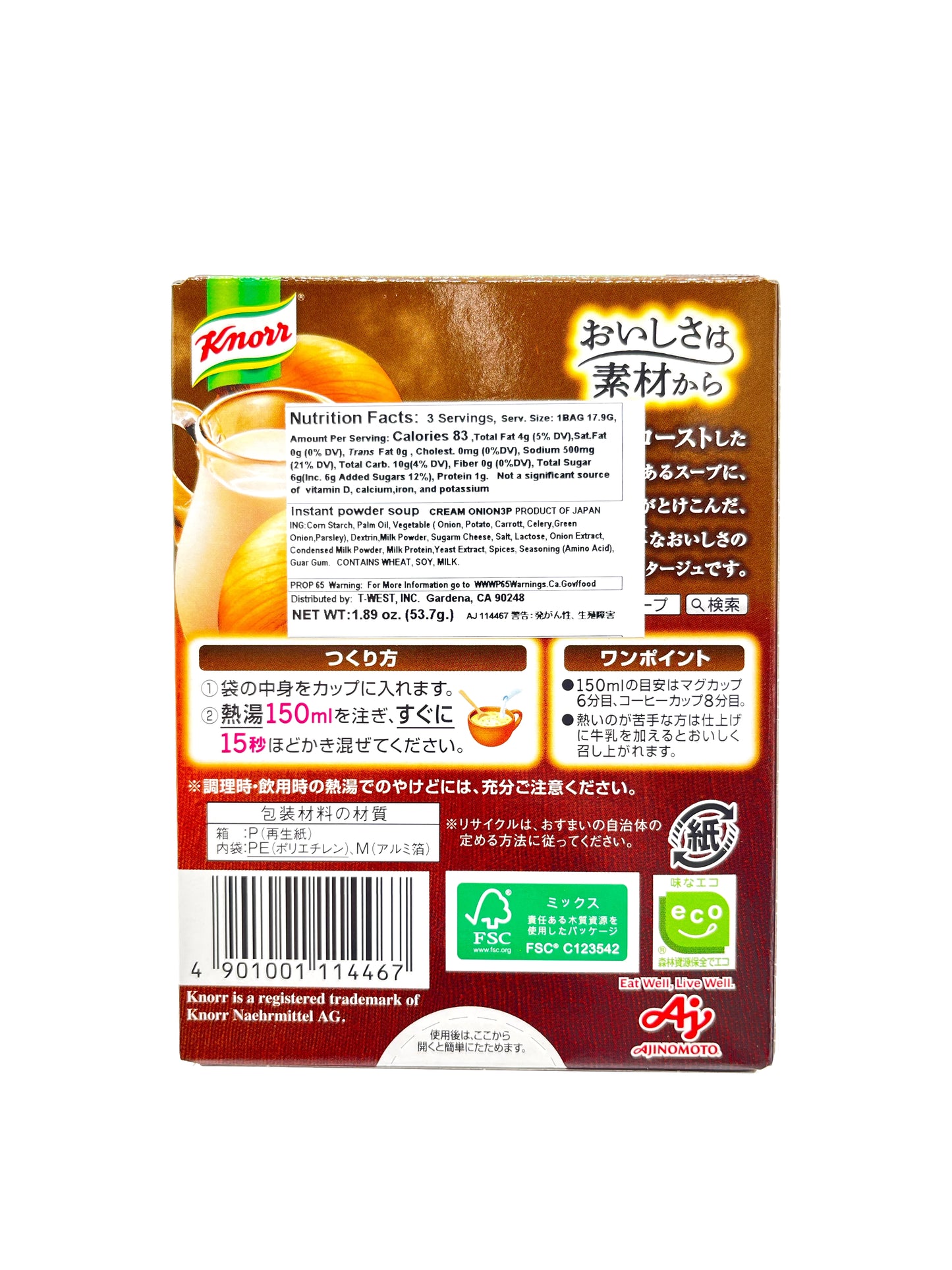 Ajinomoto Knorr Cream Onion Soup 1.89 oz