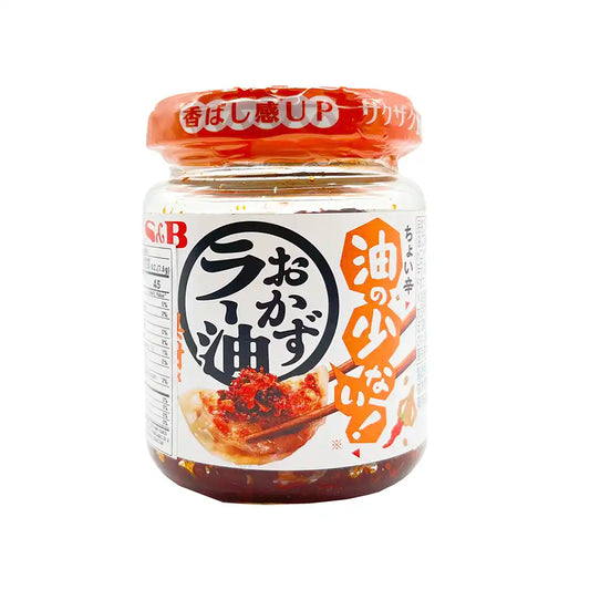 S&B Okazu Rayu Less Oil 2.65 oz