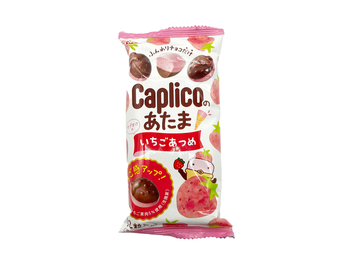 Glico Caplico no Atama Strawberry 1.06 oz