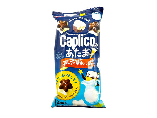 Glico Caplico no Atama Milk 1.06 oz