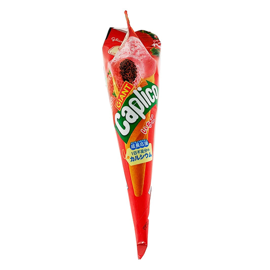 Giant Caplico Strawberry 1.2 oz