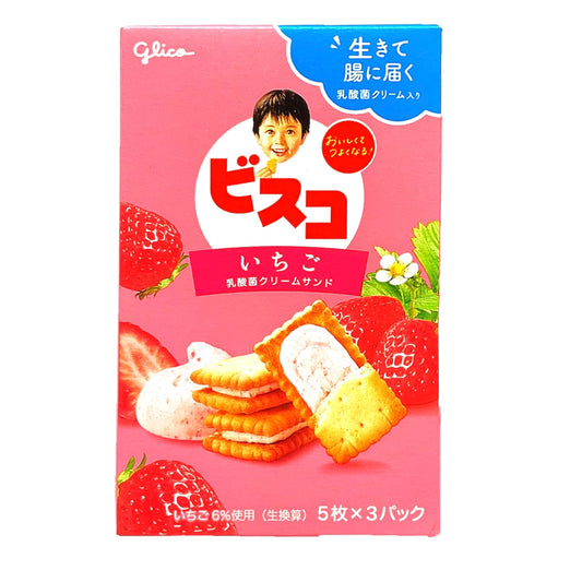 Glico Bisco Ichigo Baked Wheat Cracker 2.27 oz