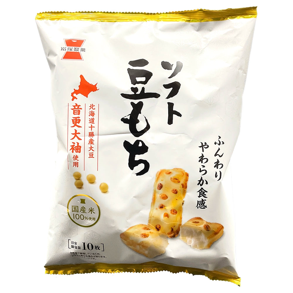 Iwatsuka Soft Mame Mochi Rice Crackers 1.83 oz