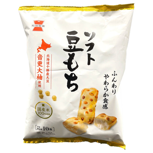Iwatsuka Soft Mame Mochi Rice Crackers 1.83 oz