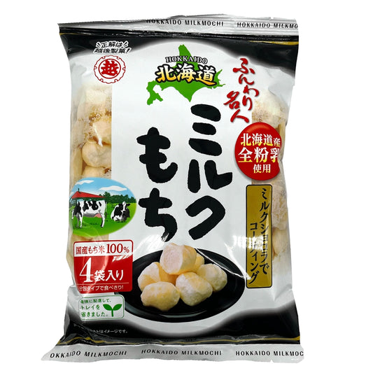 Echigo Seika Funwari Meijin Hokkaido Milk Mochi Crackers 2.11 oz