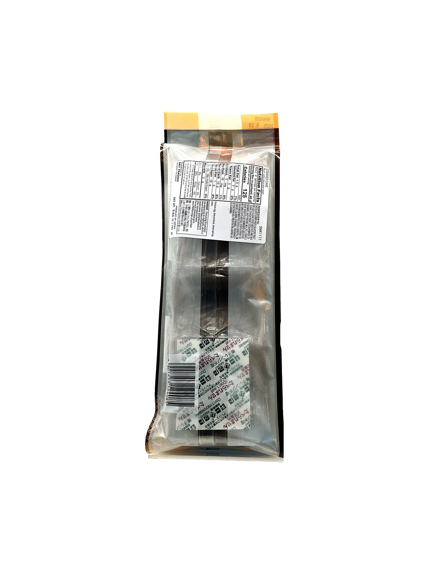 Ichioka Seika Steamed Cake Mushi Cake Chocolate Cream 5.64 oz