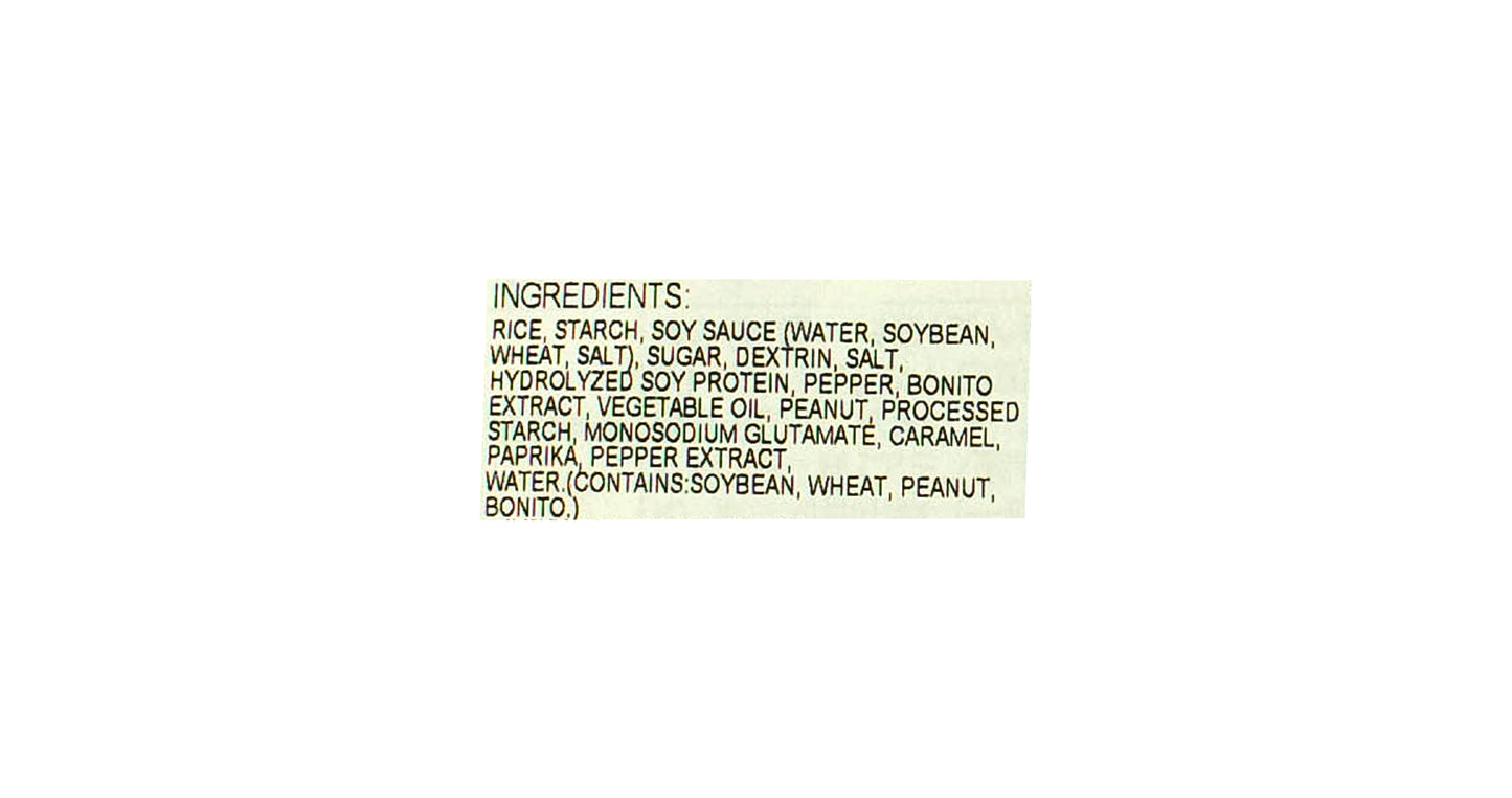 Inaba Kaki No Tane & Peanuts 6 Packs 7.4 oz