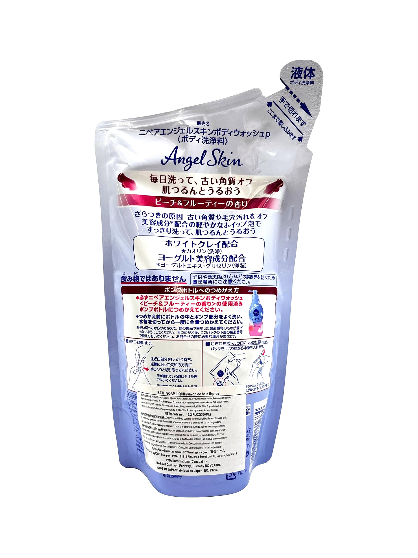Kao Nivea Angel Skin Peach & Fruity Bath Soap Refill 12.2 fl oz