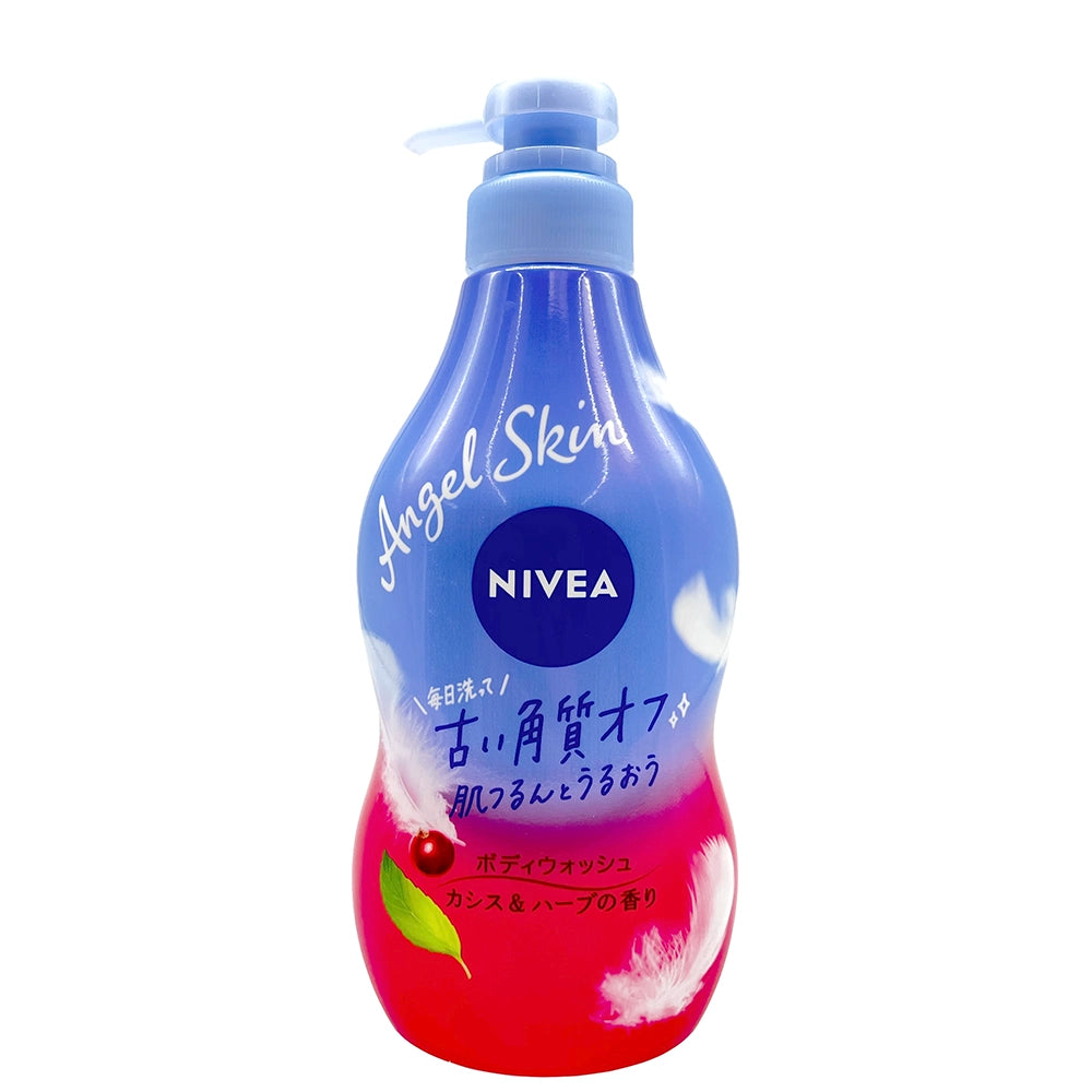 Kao Nivea Angel Skin Bath Soap Cassis & Herb 16.2 floz