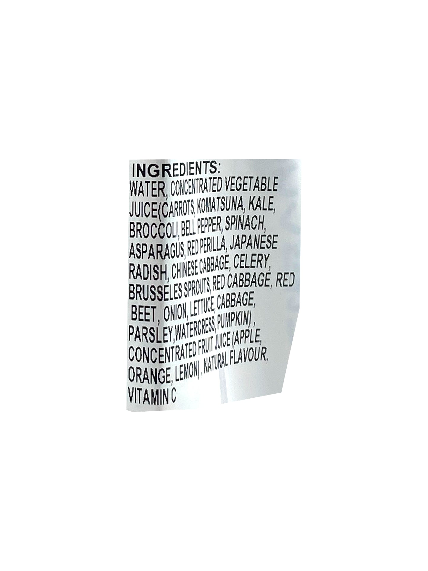 Kagome Yasai Seikatsu Carrot and Orange Juice 6.76 fl oz.