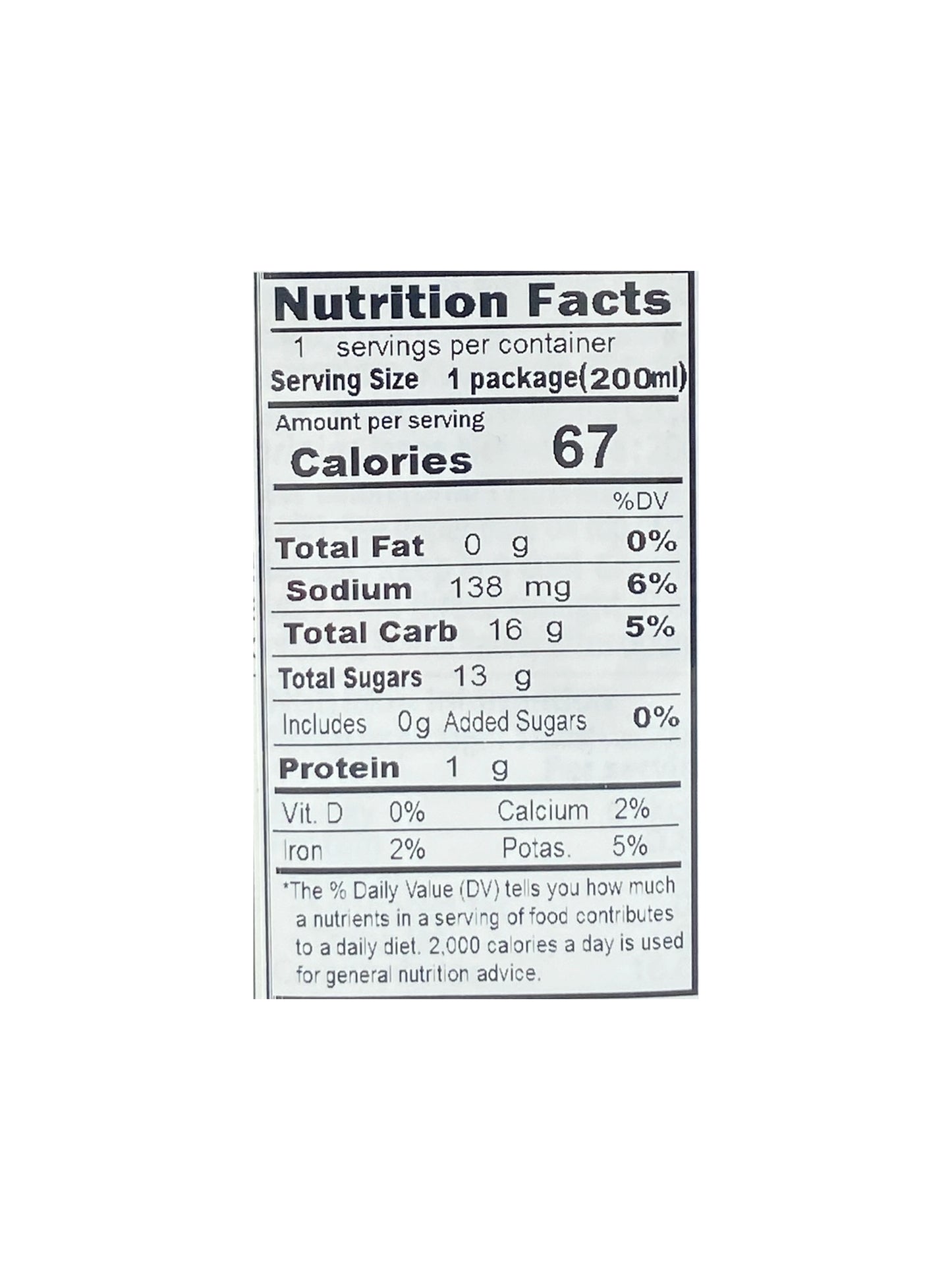 Kagome Yasai Seikatsu Carrot and Orange Juice 6.76 fl oz.