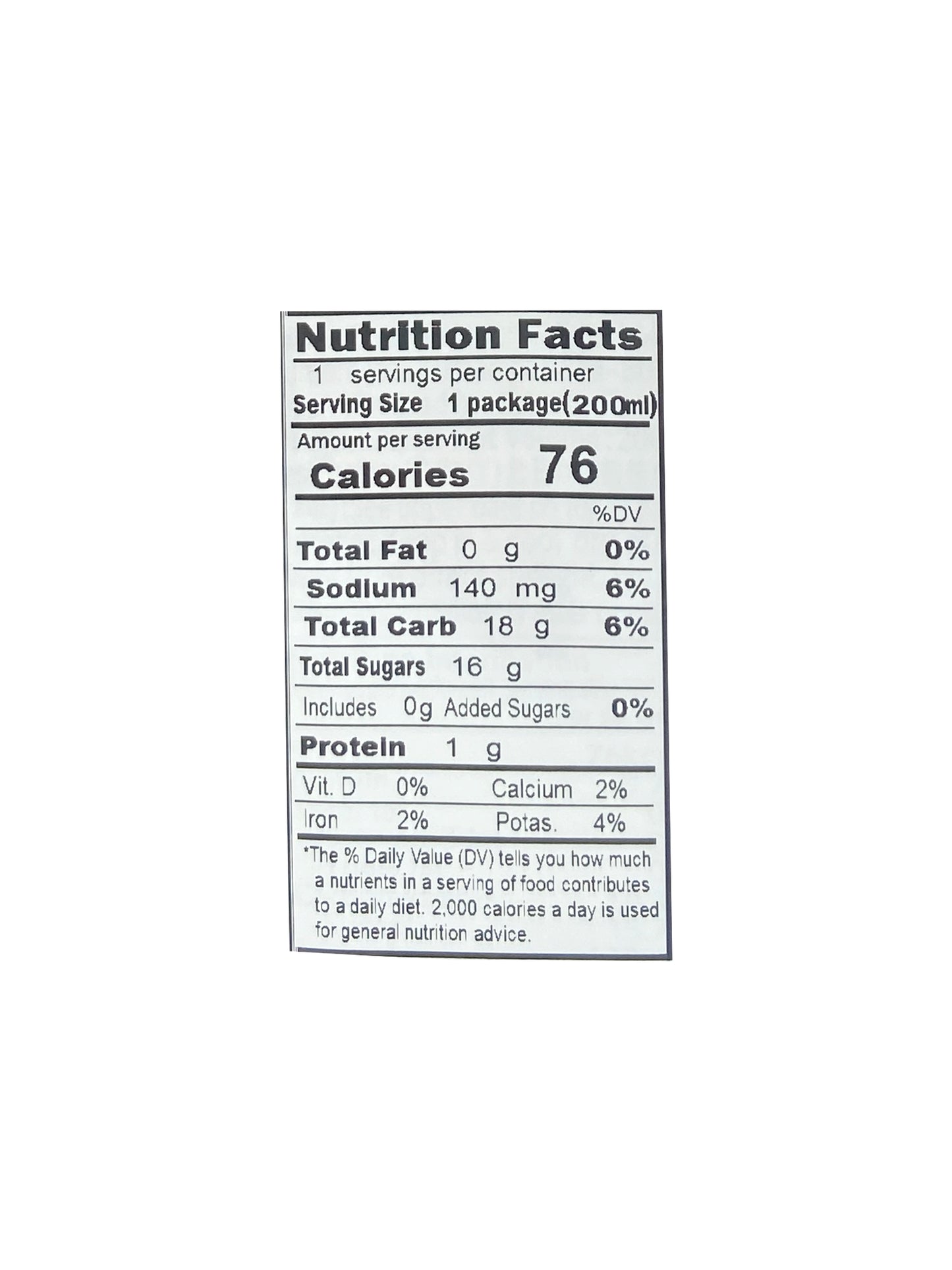 Kagome Yasai Seikatsu Carrot & Mango Juice 6.76 fl oz.