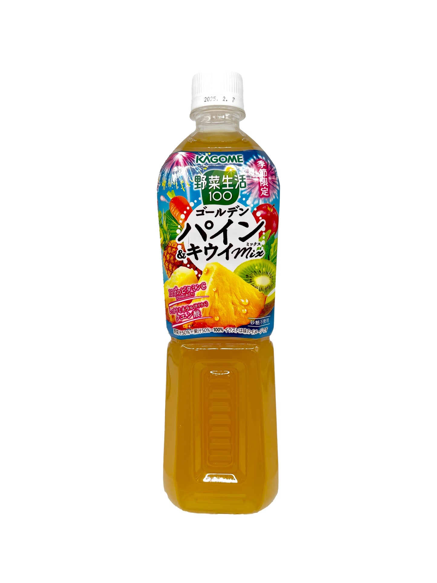 Kagome Yasai Seikatsu Golden Pine & Kiwi Mix 24.34 fl.oz