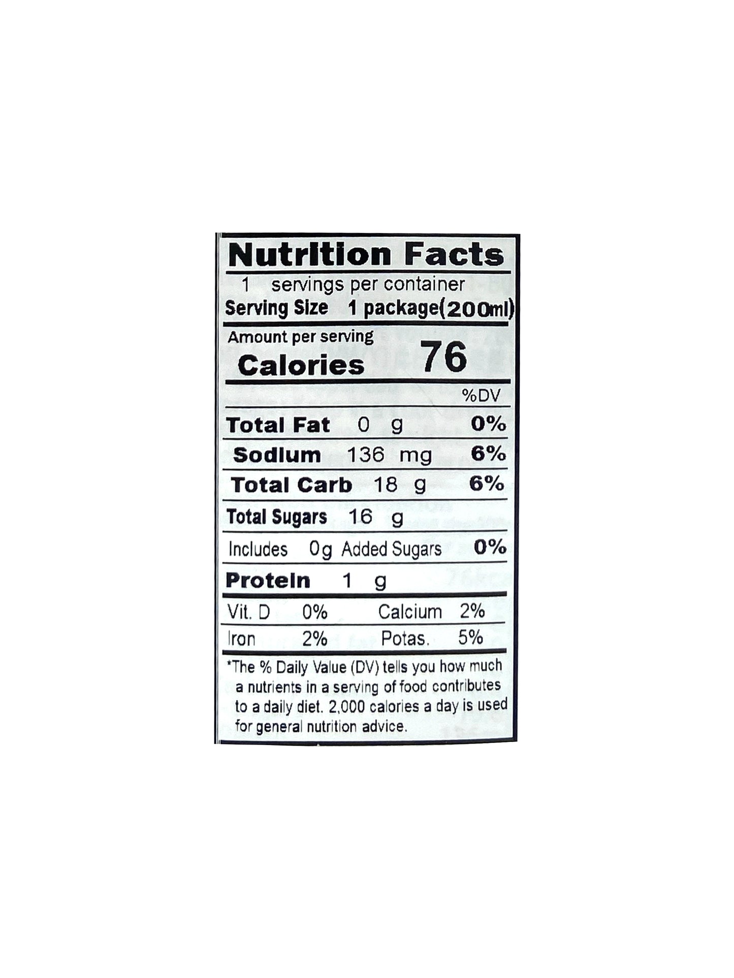 Kagome Yasai Seikatsu Carrot & Apple Juice 6.76 fl oz.