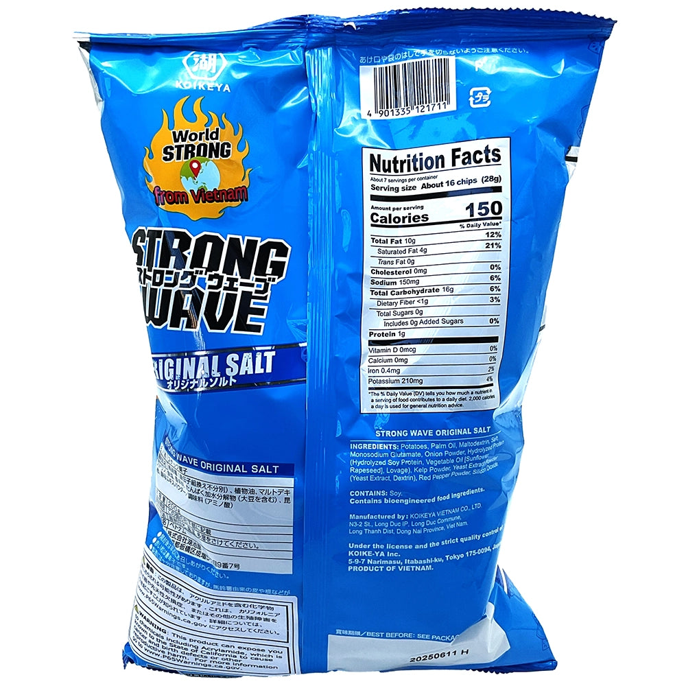 Koikeya Strong Wave Original Salt Party Size 7 oz