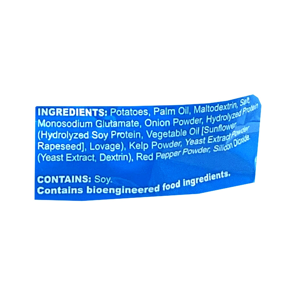 Koikeya Strong Wave Original Salt Party Size 7 oz