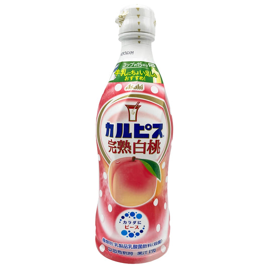 Asahi Calpis Concentrate Kanjyuku Hakuto 15.89 oz