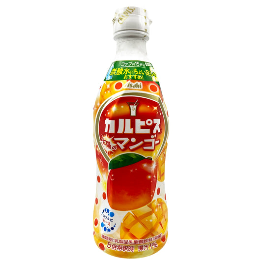 Asahi Calpis Concentrate Taiyo No Mango 15.89 oz