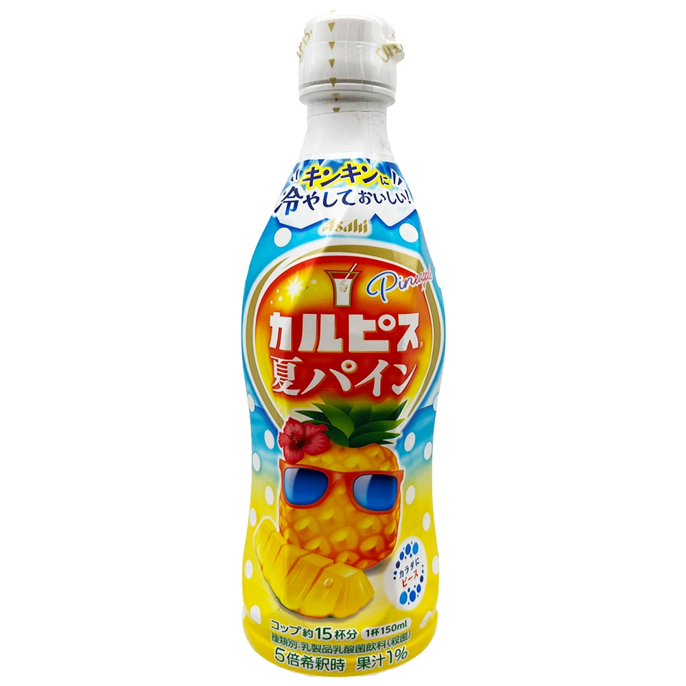 Asahi Calpis Concentrate Natsu Pine Kishaku 15.89 oz