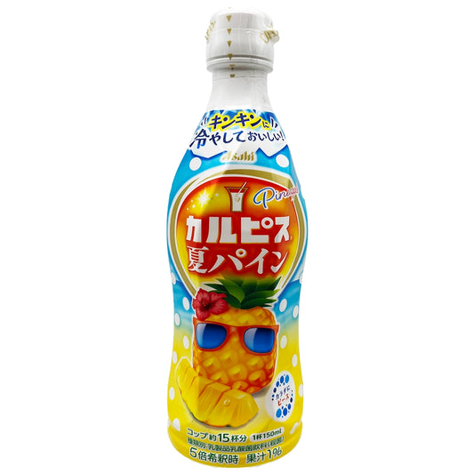 Asahi Calpis Concentrate Natsu Pine Kishaku 15.89 oz