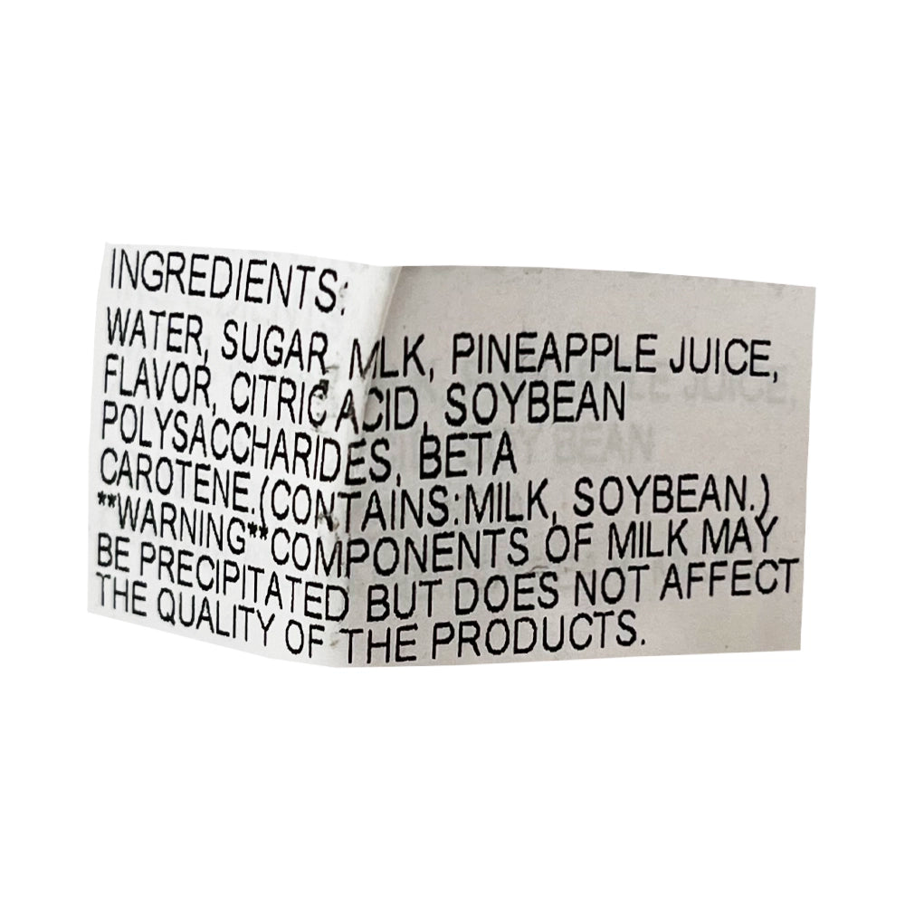 Asahi Calpis Concentrate Natsu Pine Kishaku 15.89 oz