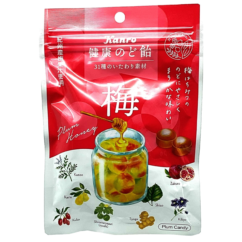 Kanro Kenko Nodo Ame Ume Candy 3.17 oz