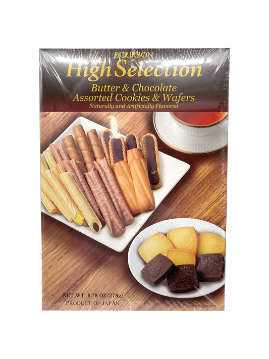 Bourbon High Selection Butter & Chocolate Assorted Cookies & Wafers 9.78 oz