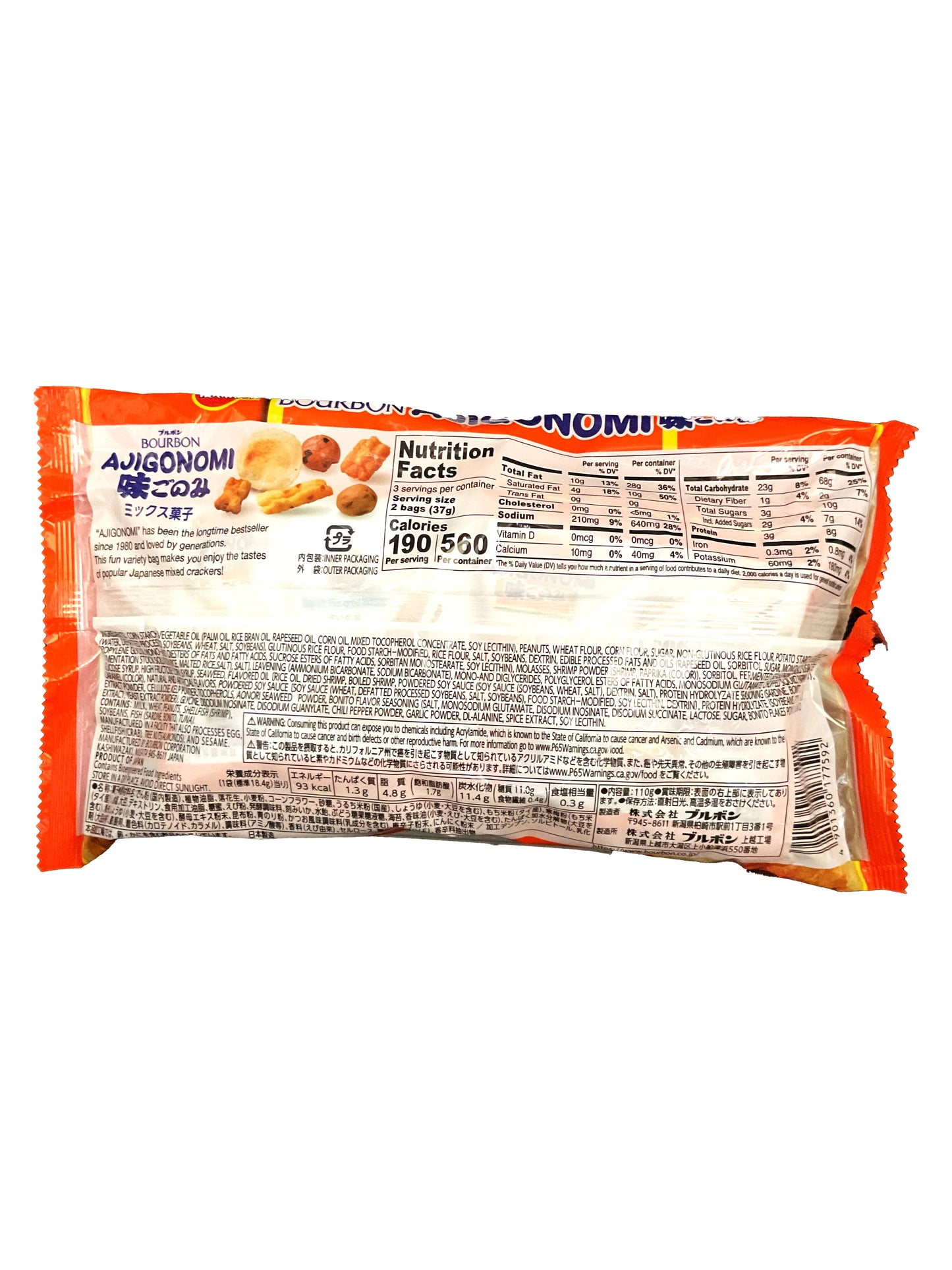 Bourbon Ajigonomi Mixed Crackers 3.87 oz